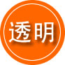 长春救援费用合理